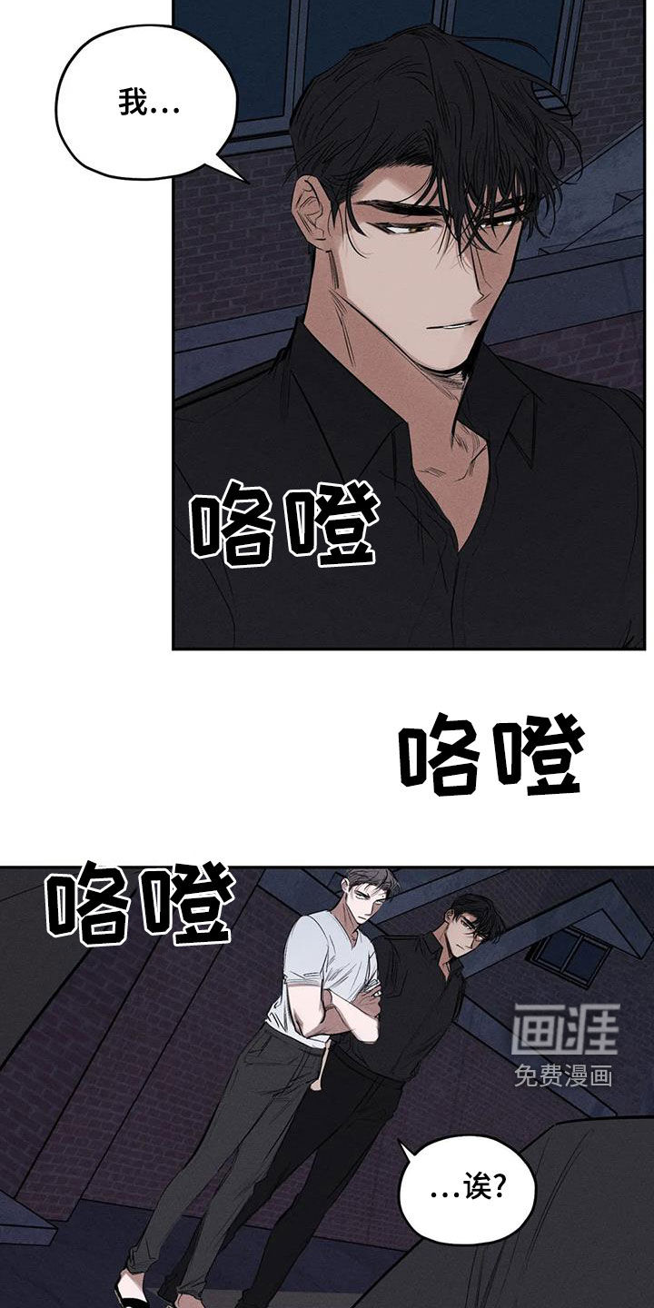 第70话14