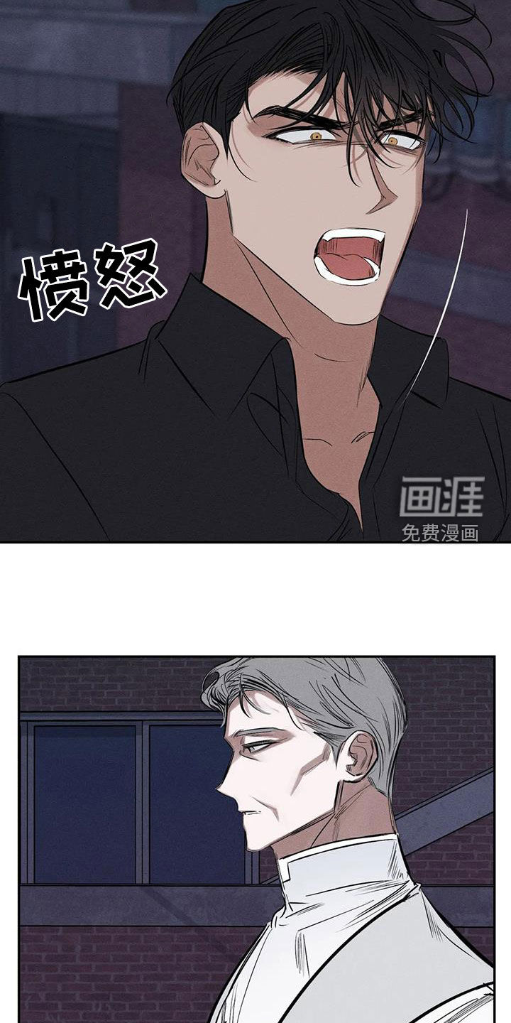 第69话6