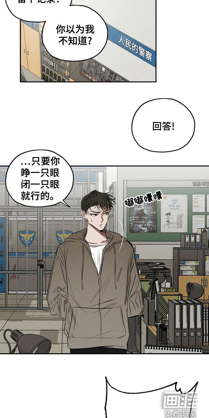 第68话1