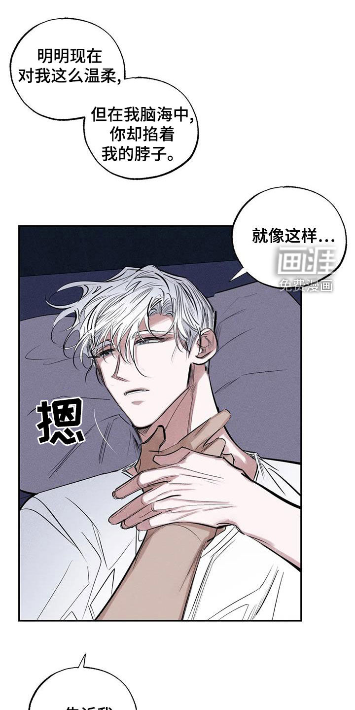 第67话0