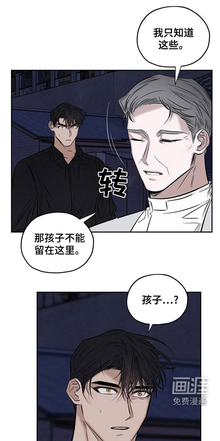 第66话0