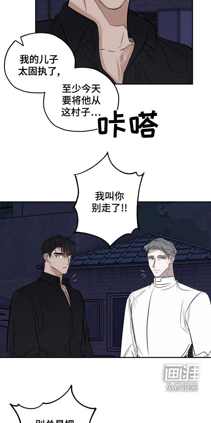 第66话1