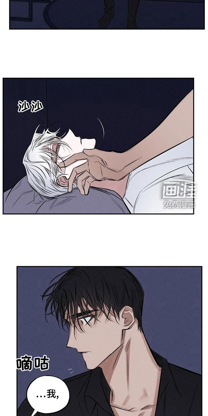 第66话15