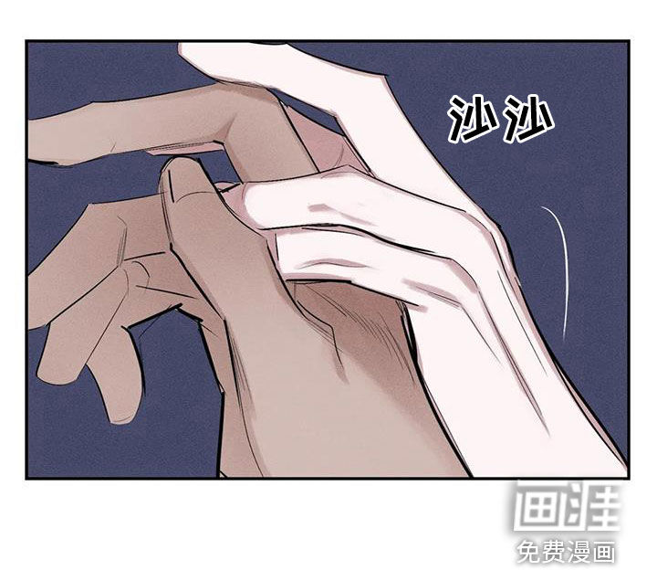 第66话17