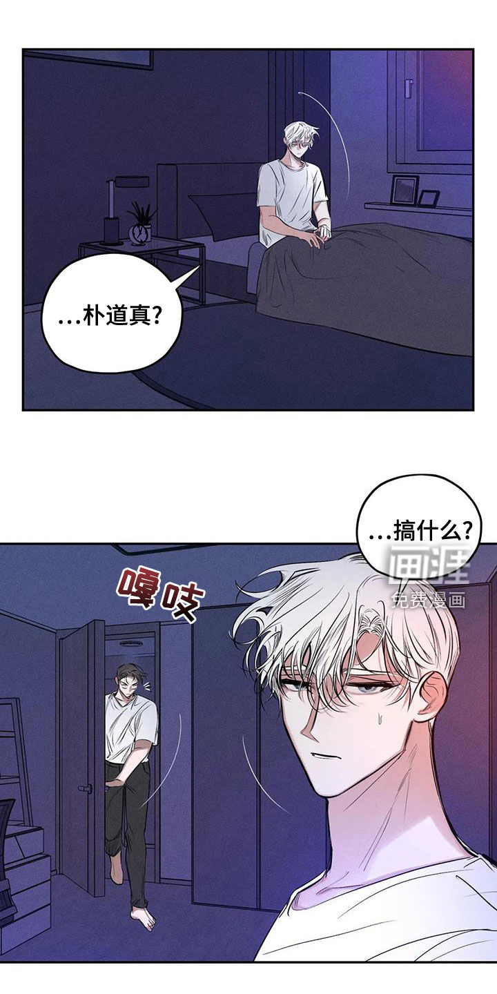 第65话1