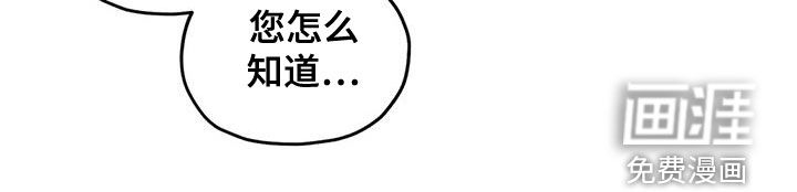 第65话15