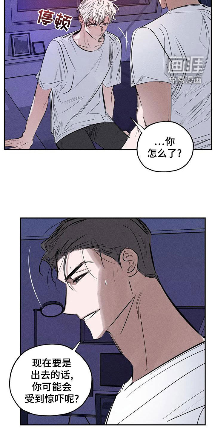 第65话3
