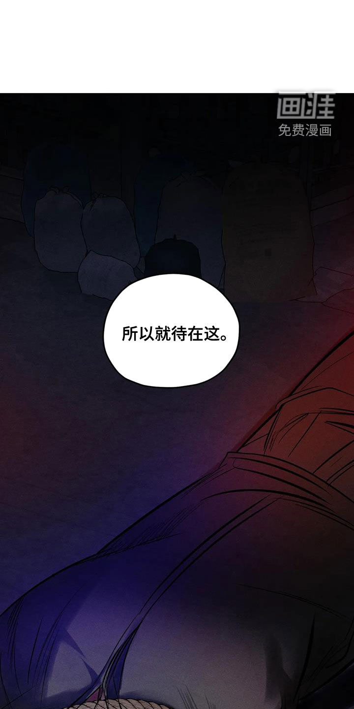 第65话4