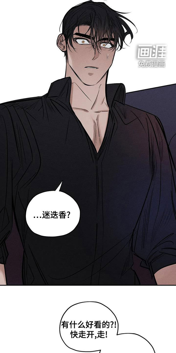第65话6