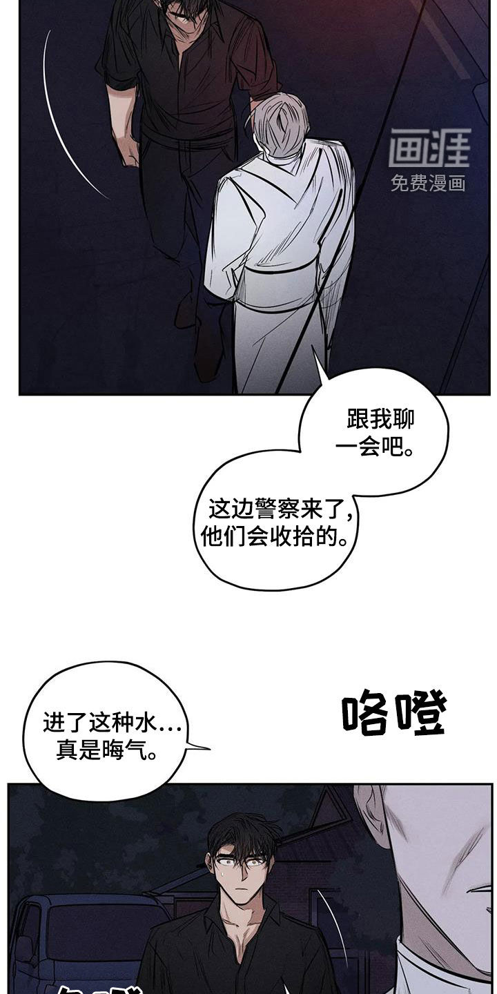 第65话9
