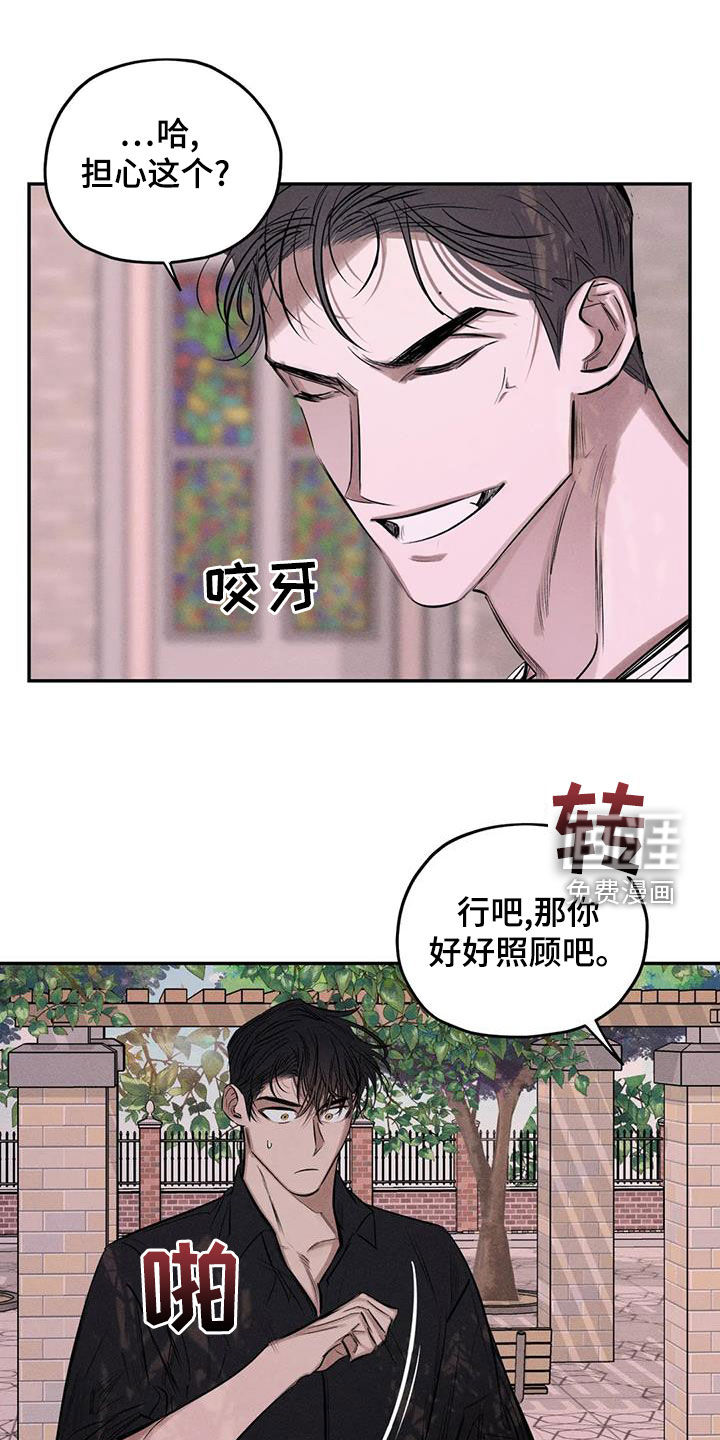 第64话0