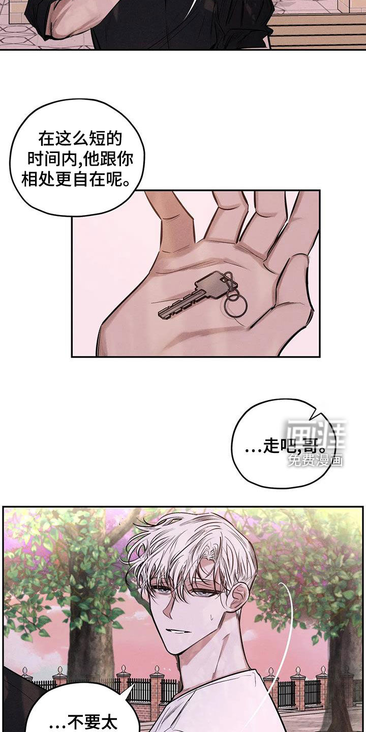 第64话1