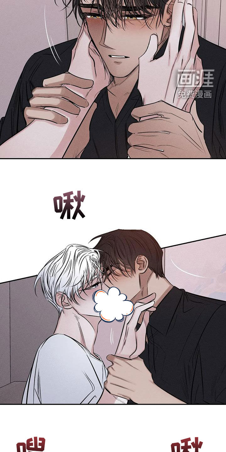 第64话17