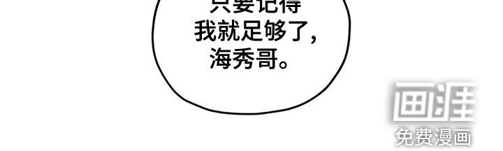 第64话19
