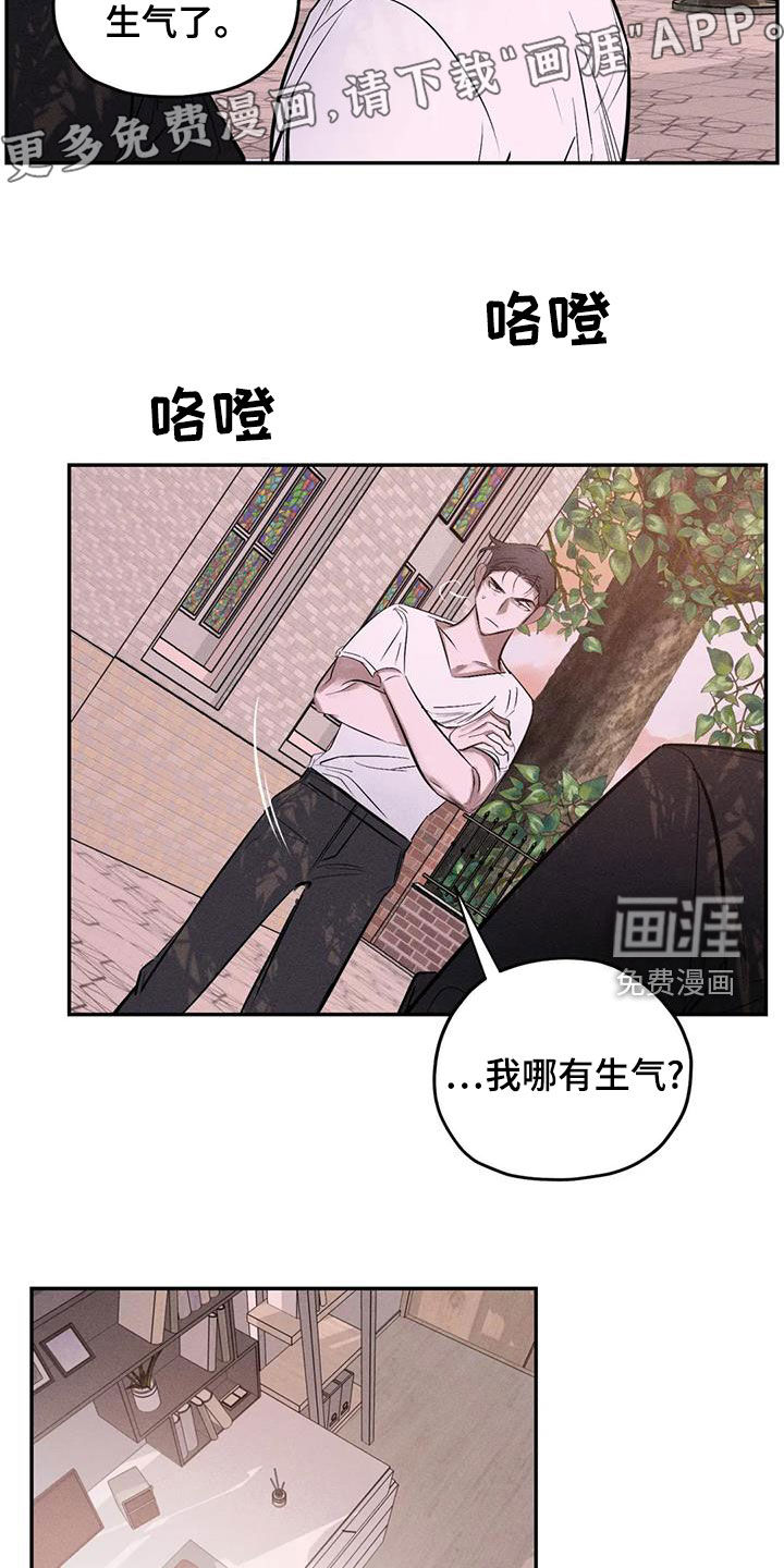 第64话2