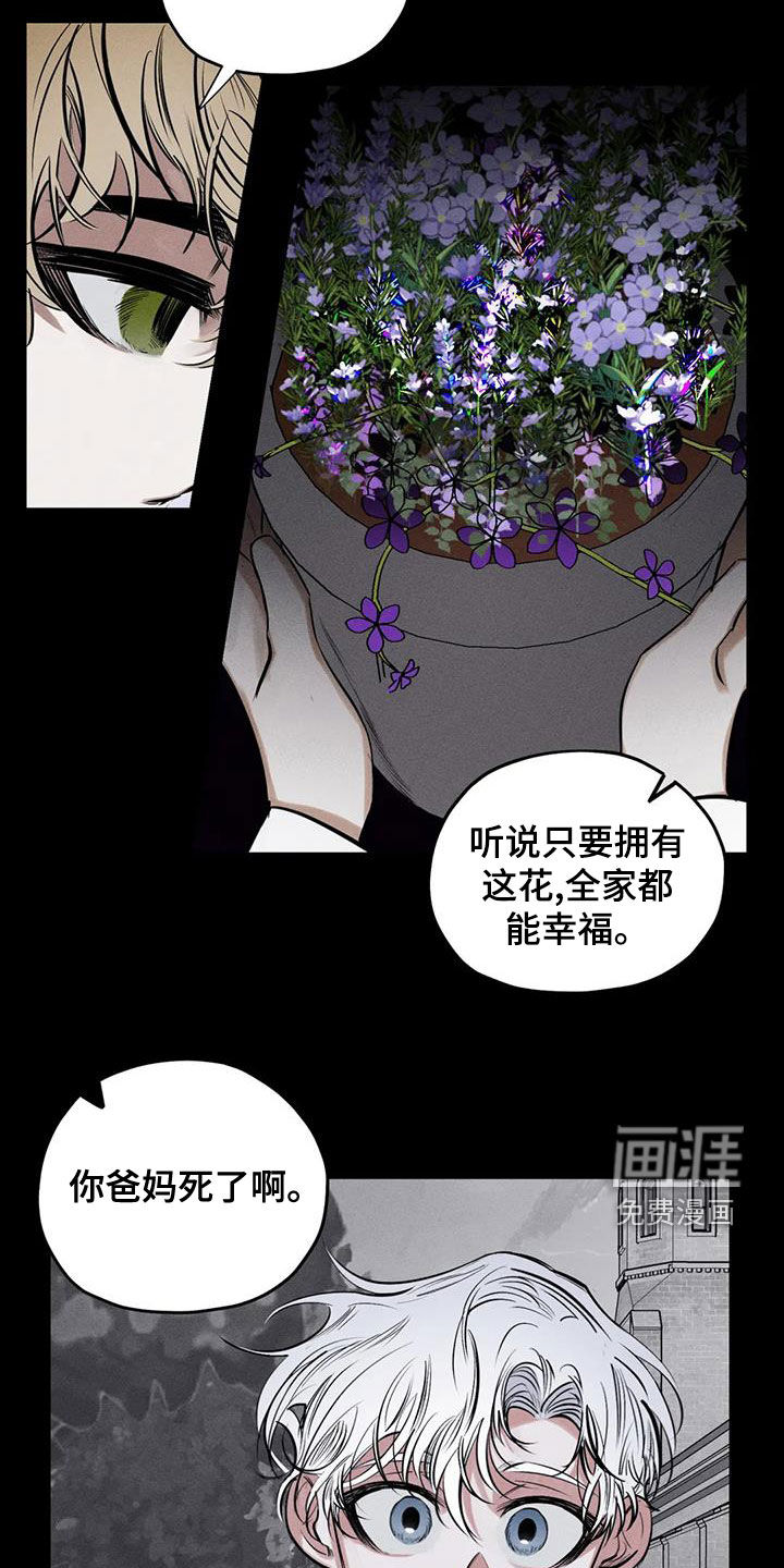 第63话1