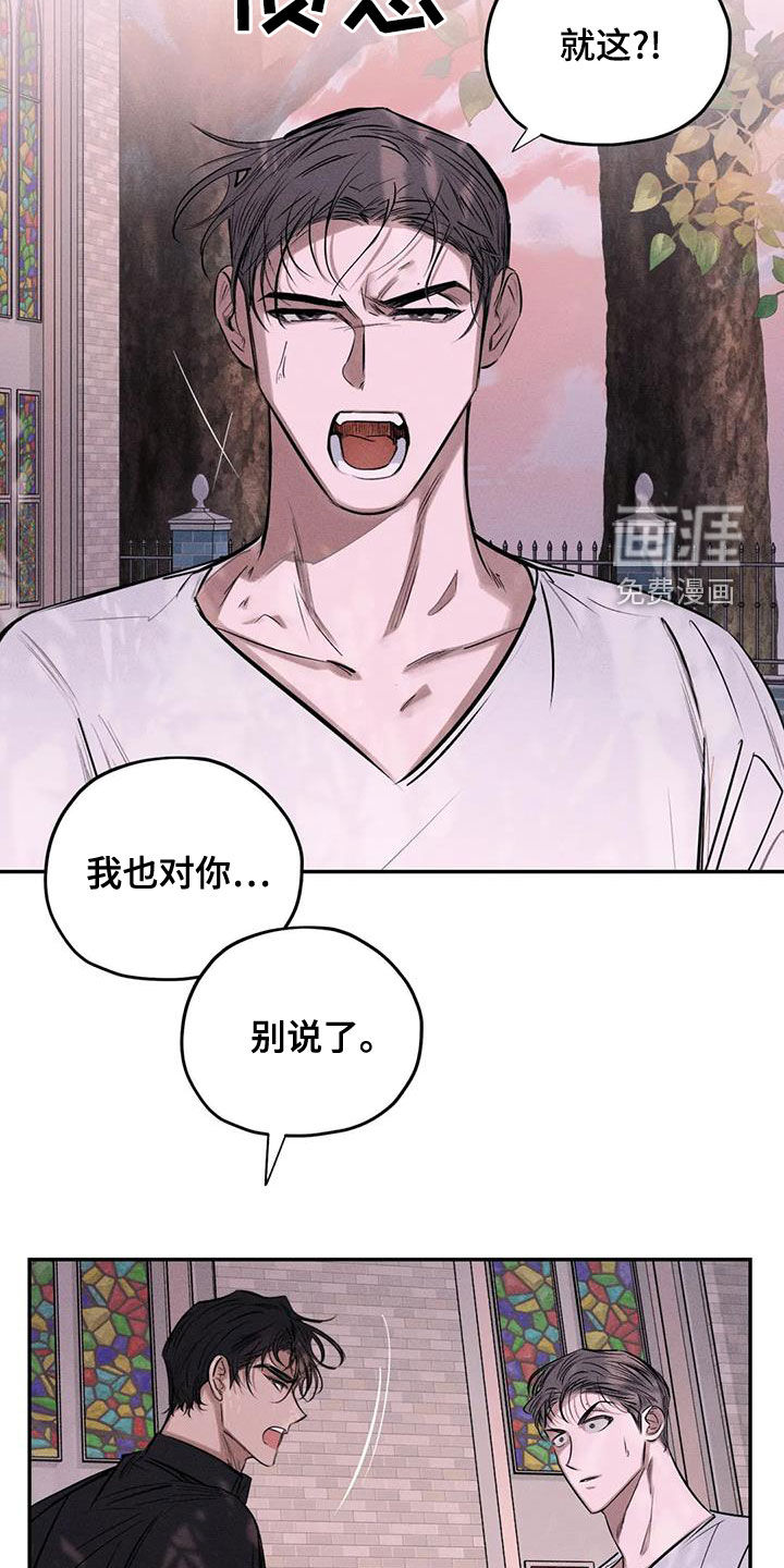 第63话19