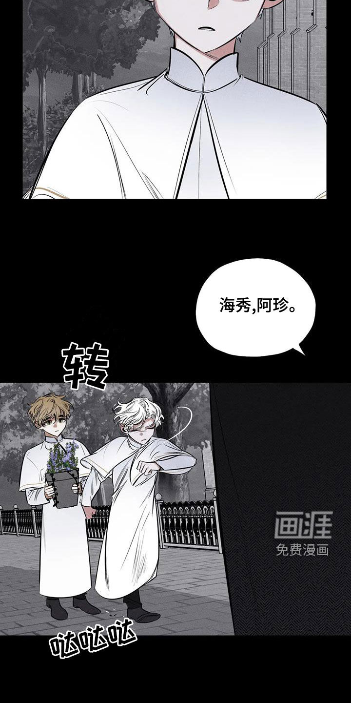 第63话2