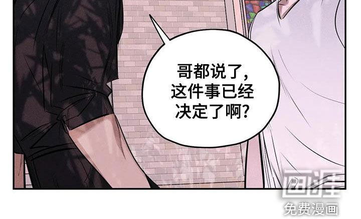第63话20
