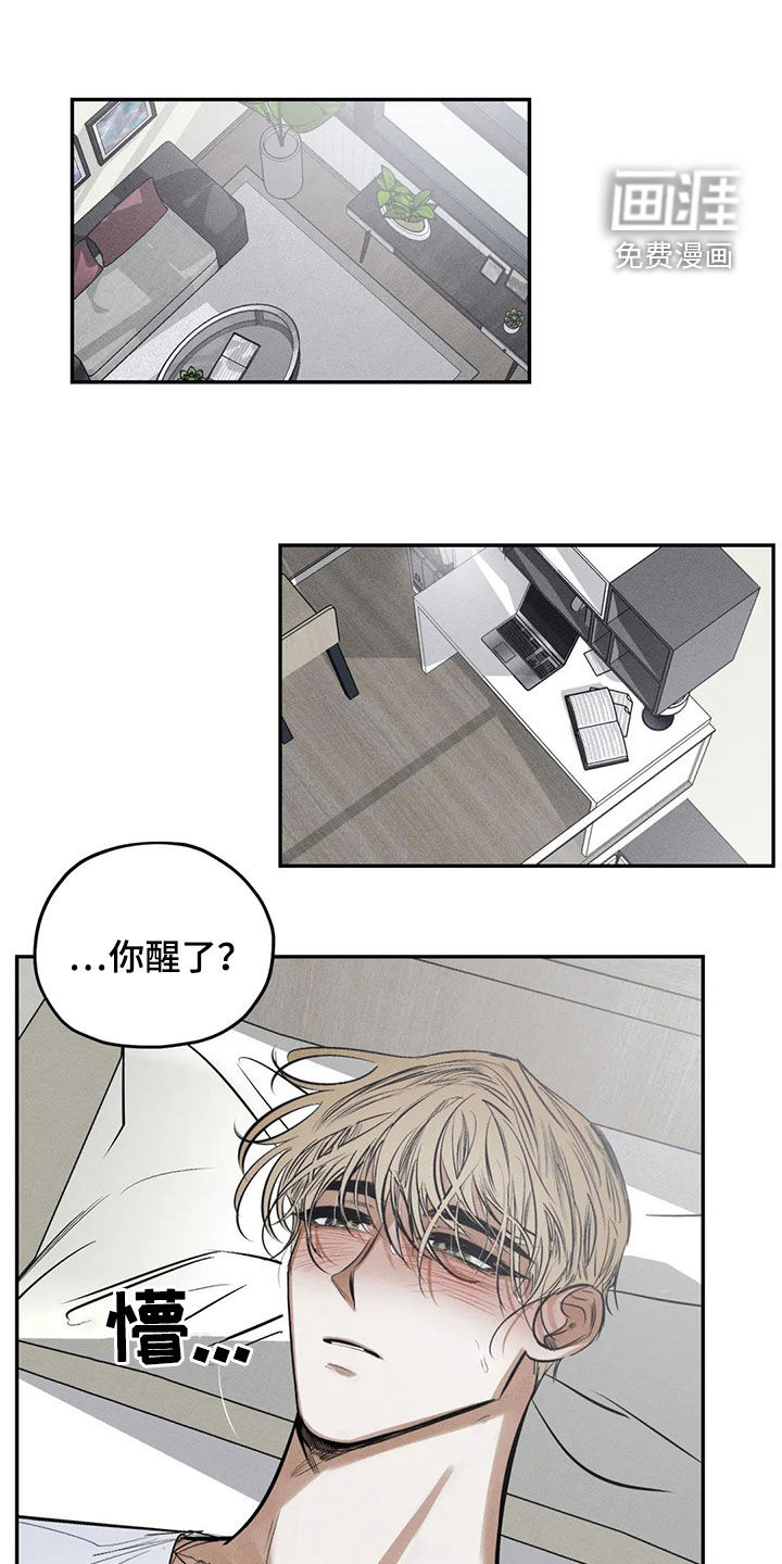 第62话0