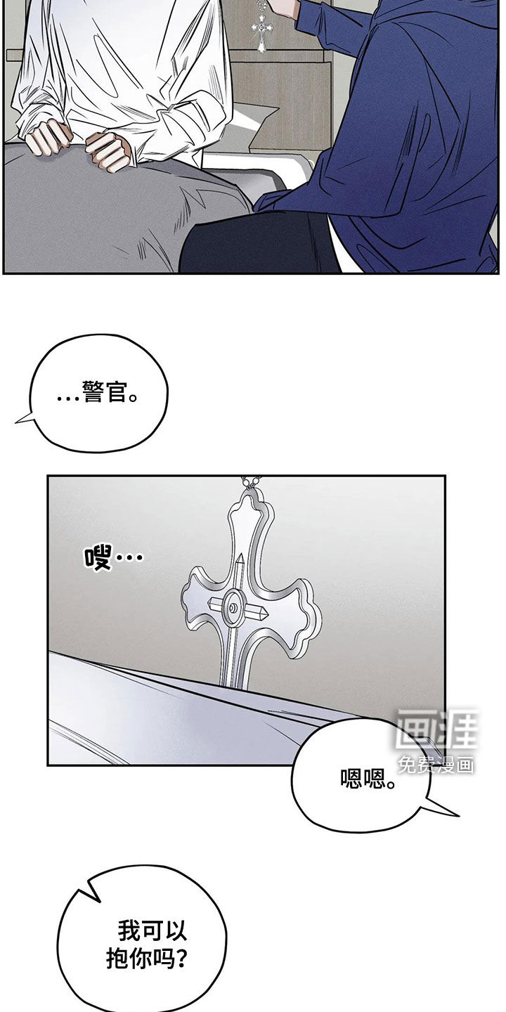 第62话11