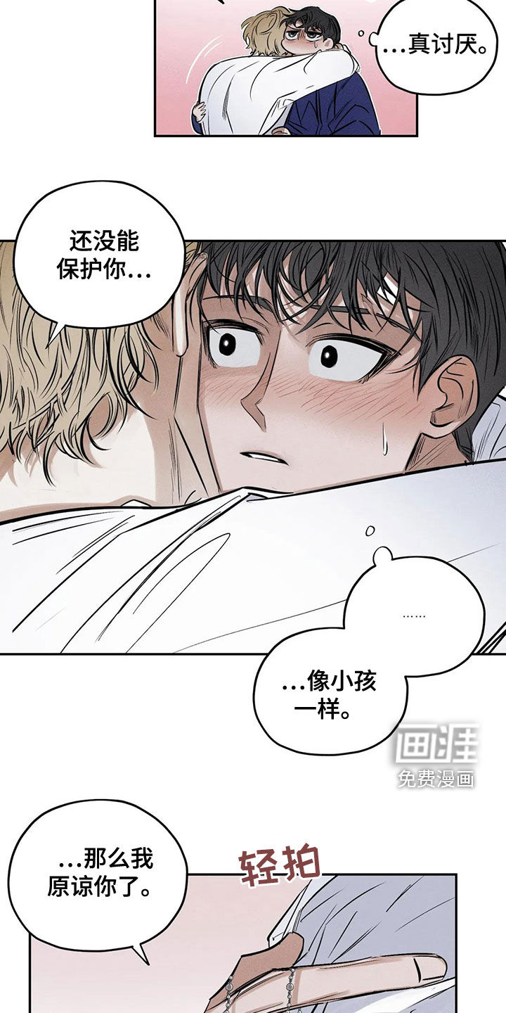 第62话14