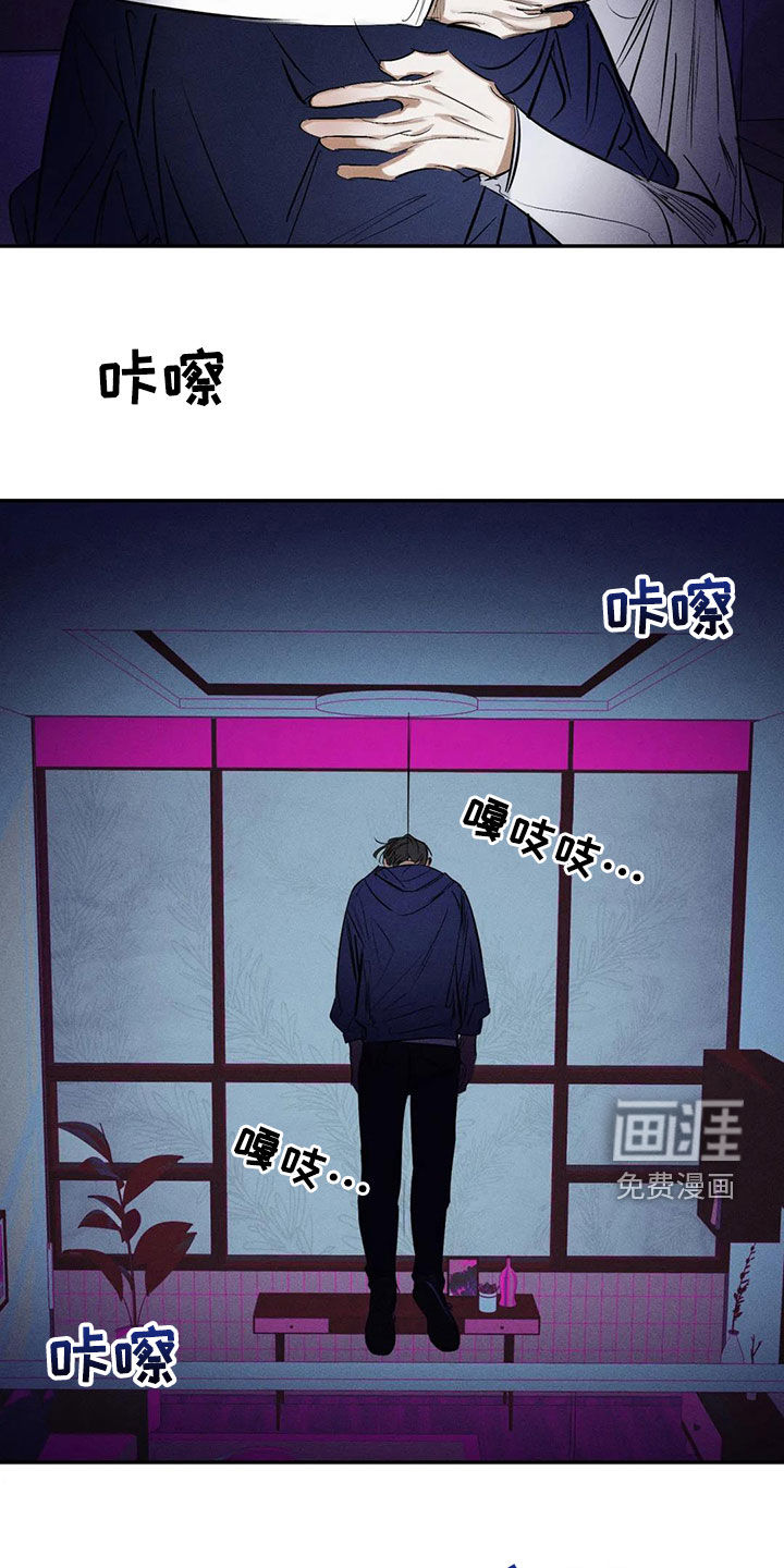 第62话16