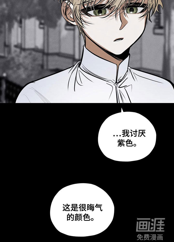 第62话22