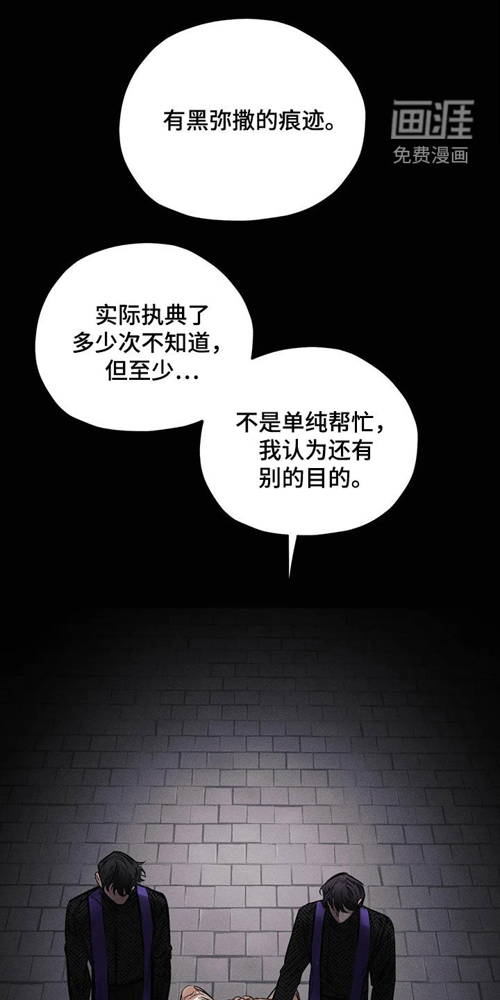 第61话0