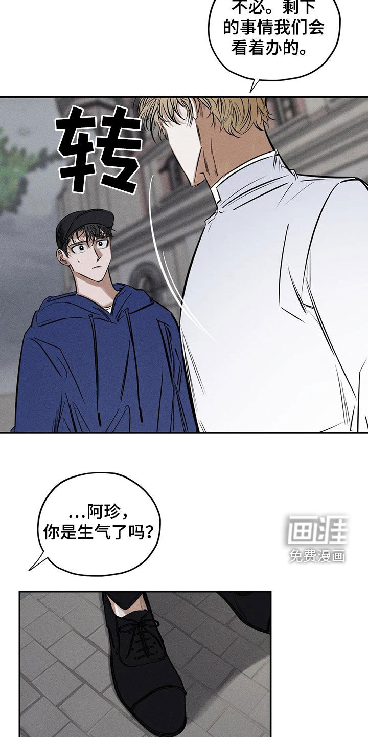 第61话15