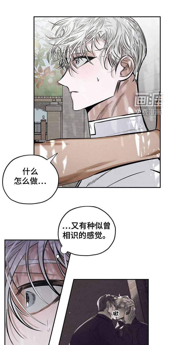 第60话0