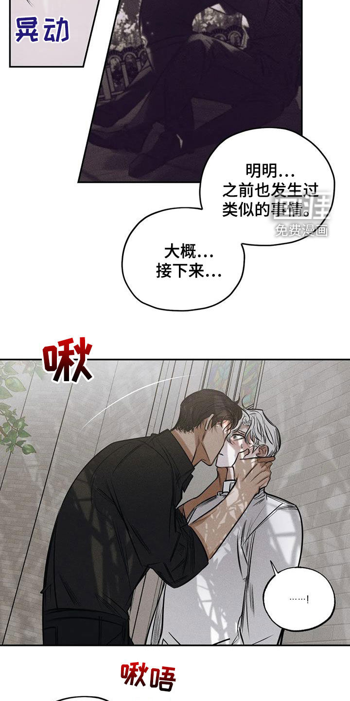 第60话1