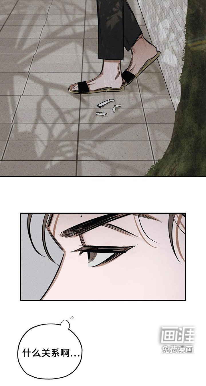 第60话13