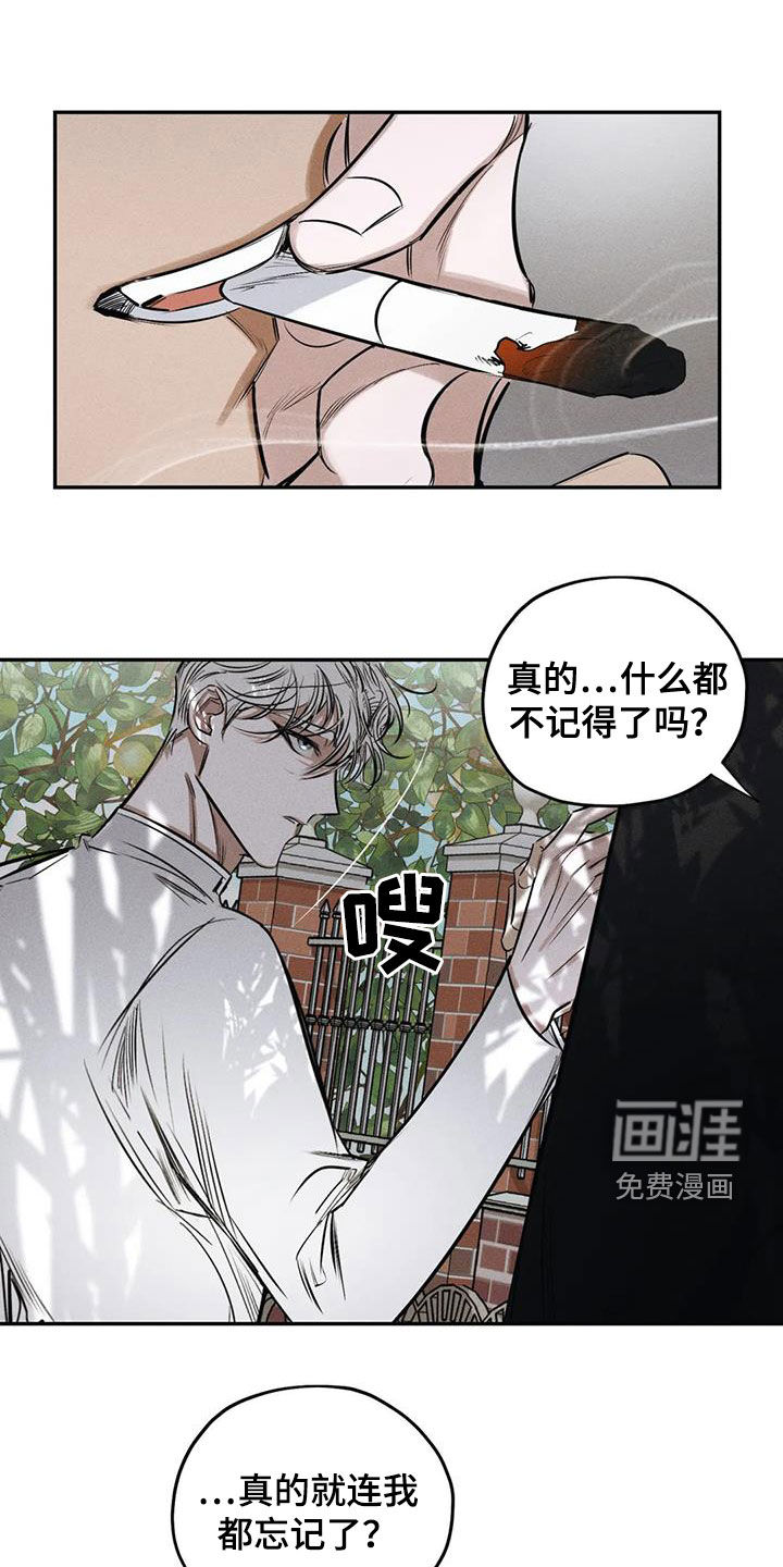 第59话0