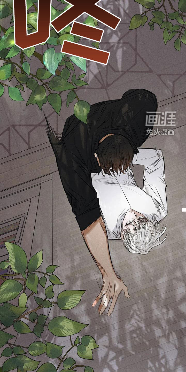 第59话17