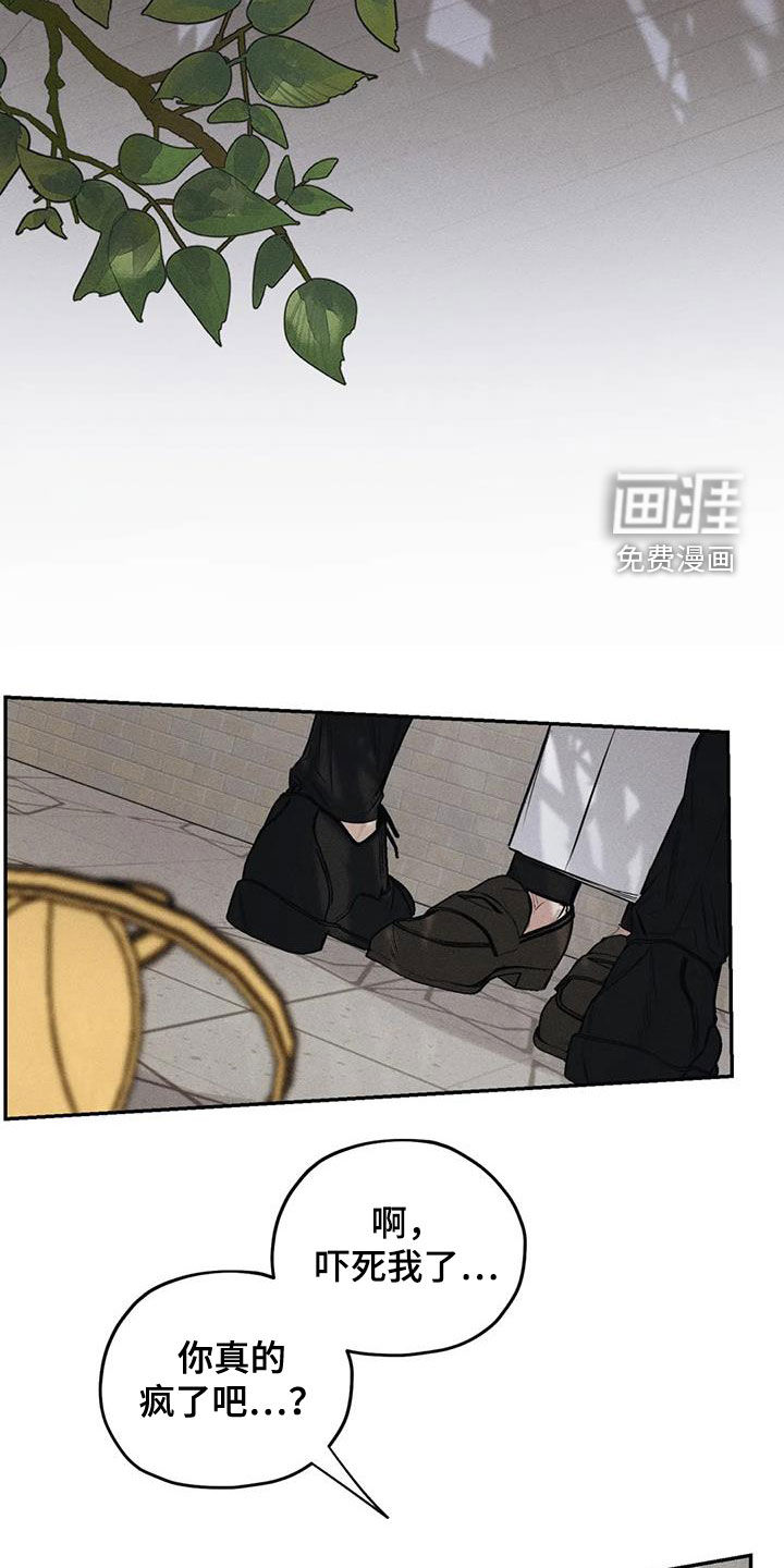 第59话18