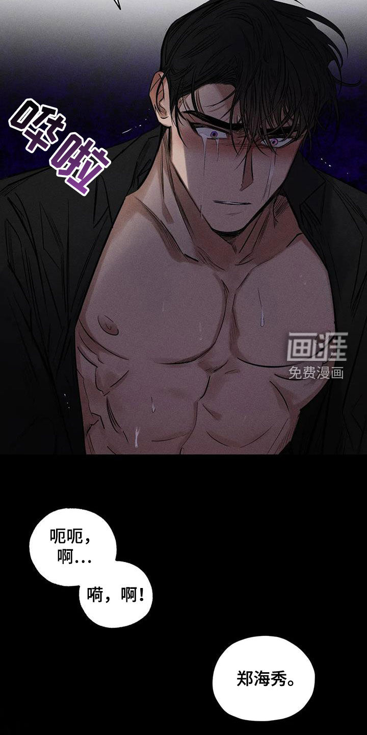 第58话1