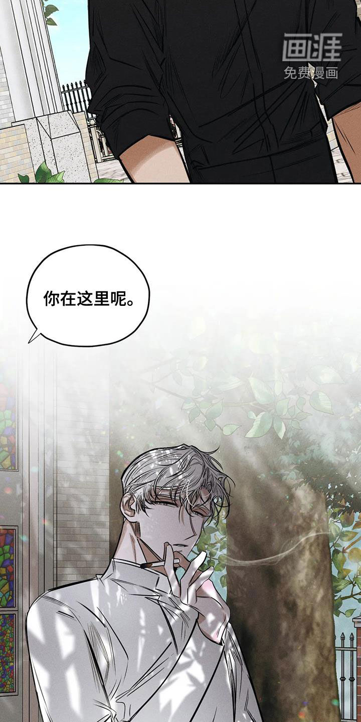 第58话14