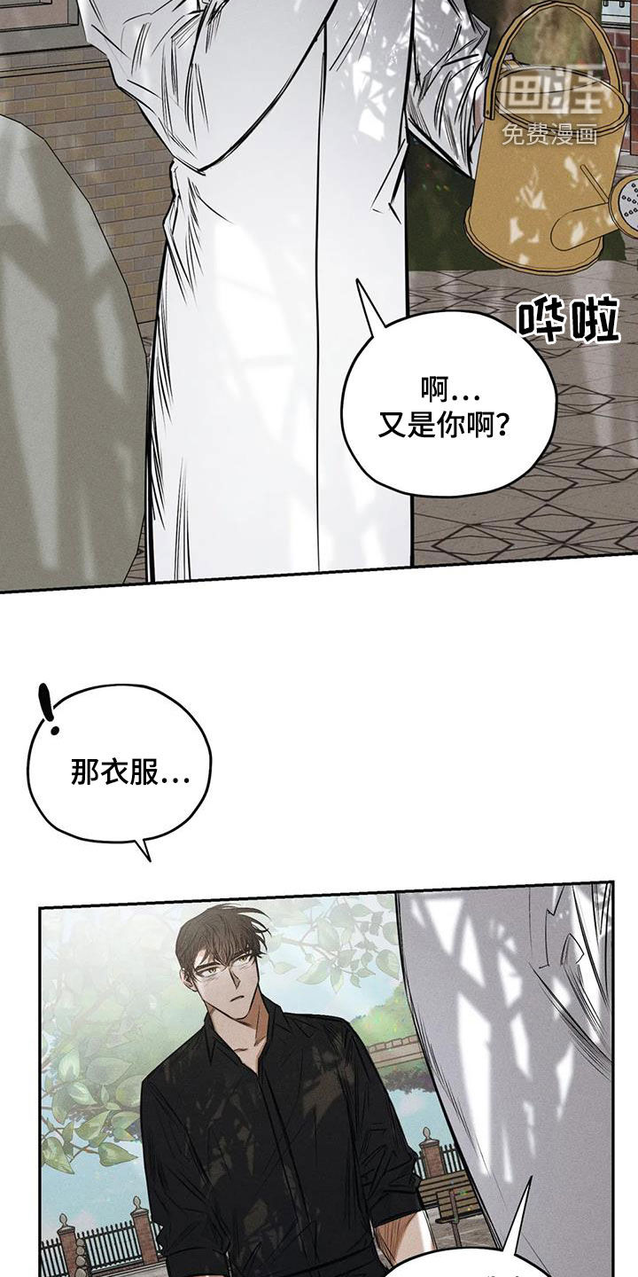 第58话15