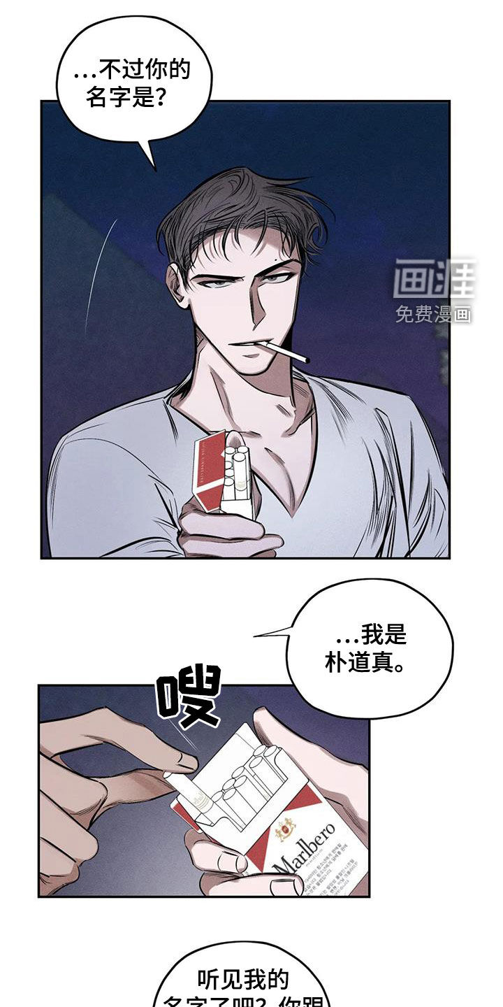第57话0