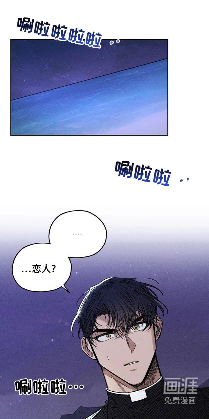 第56话0