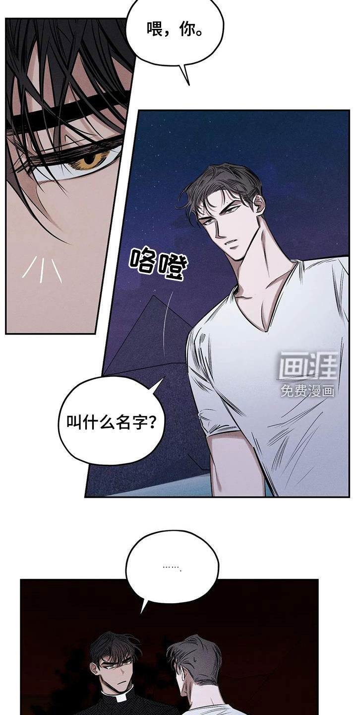 第56话14