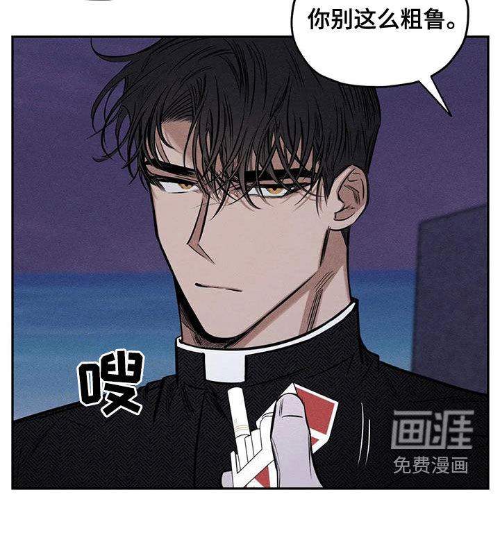 第56话17