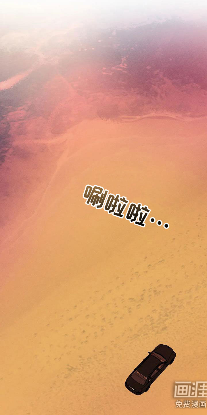 第55话0