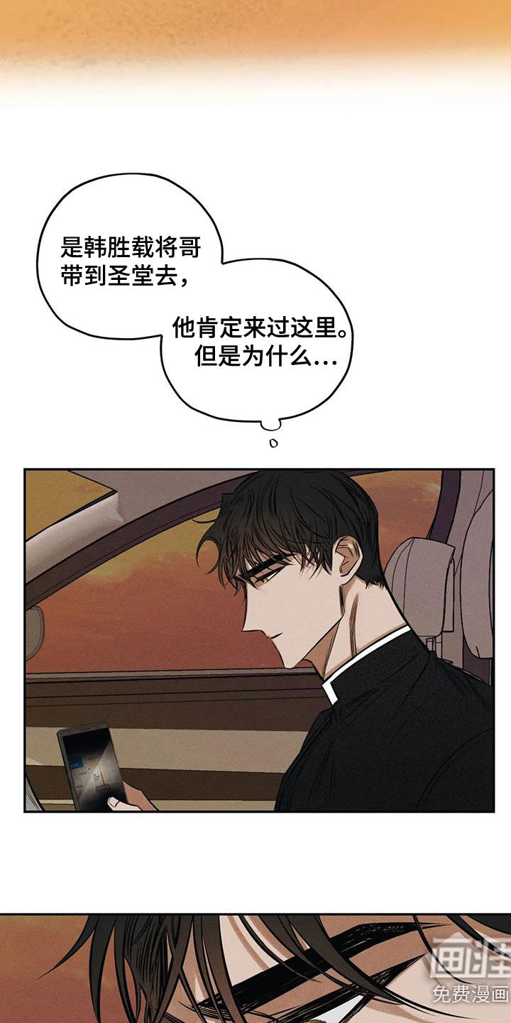 第55话1