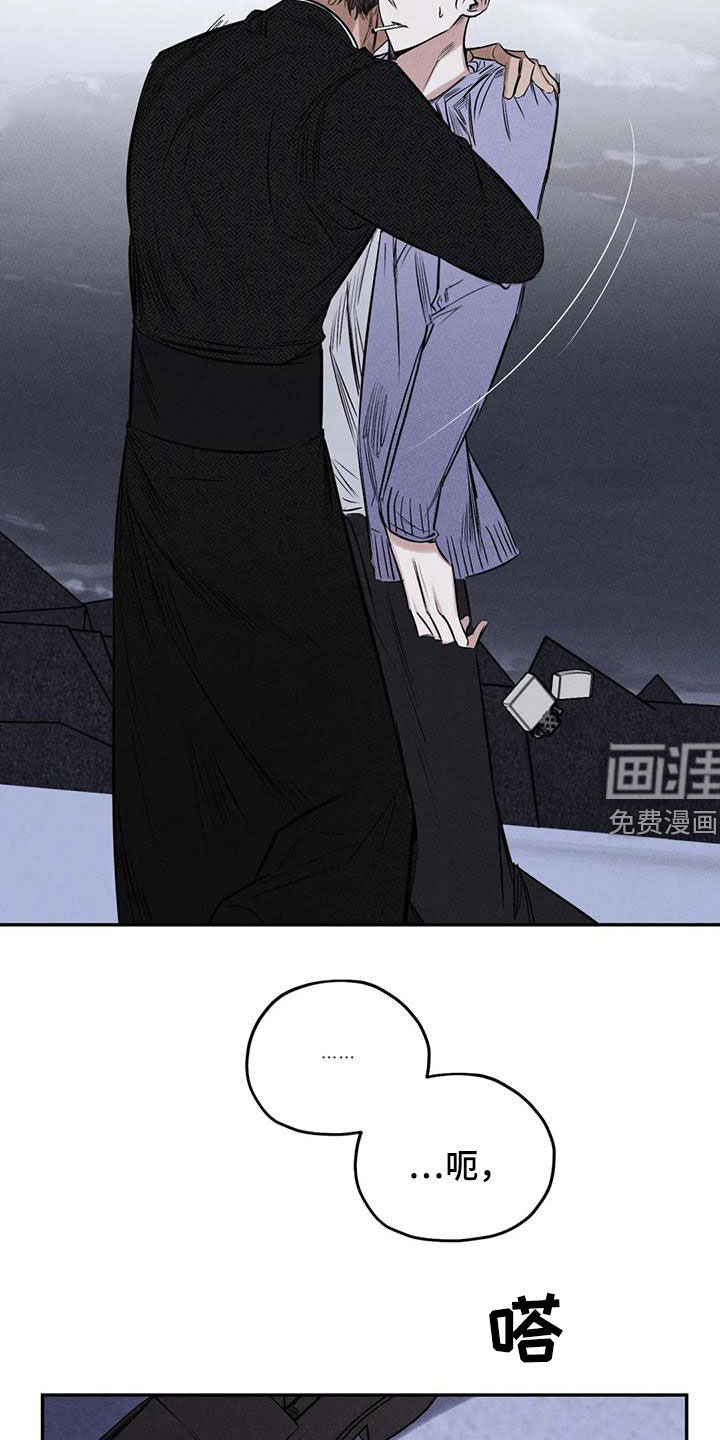 第55话10