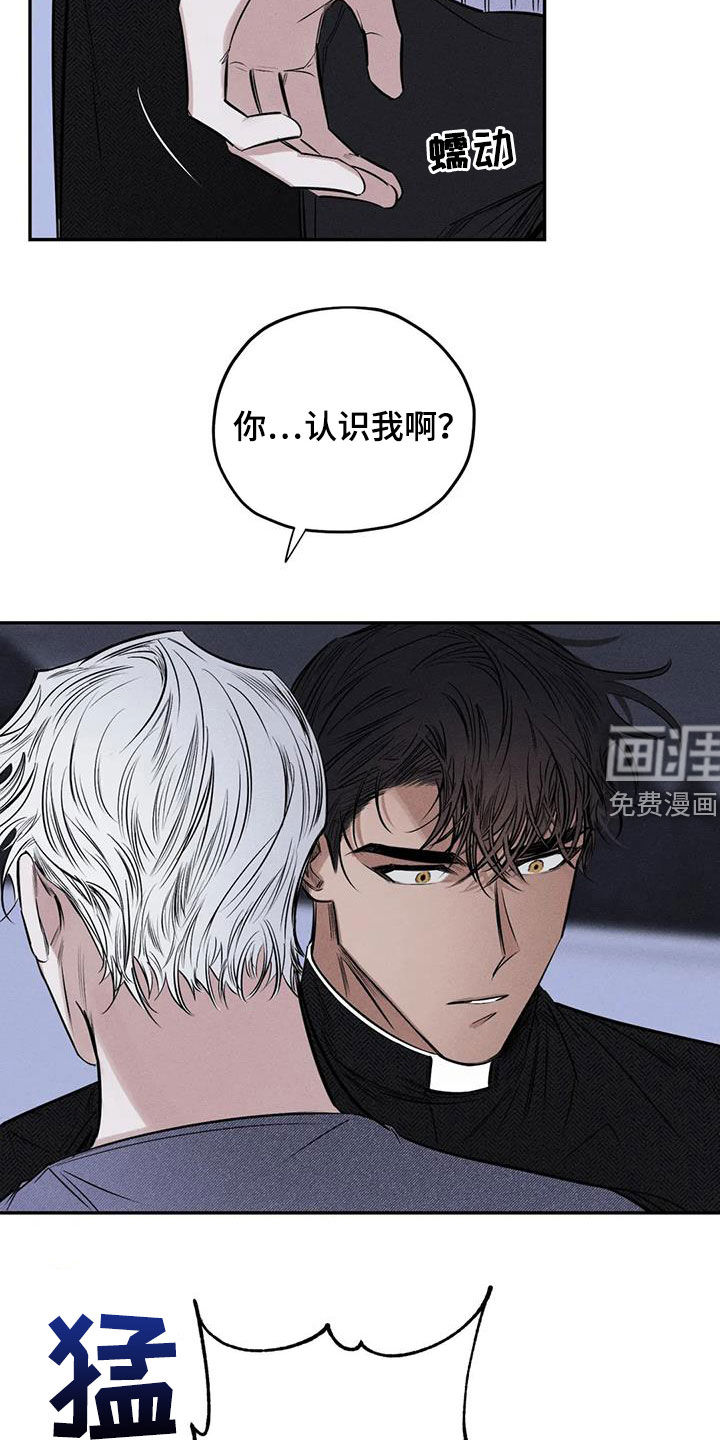 第55话12
