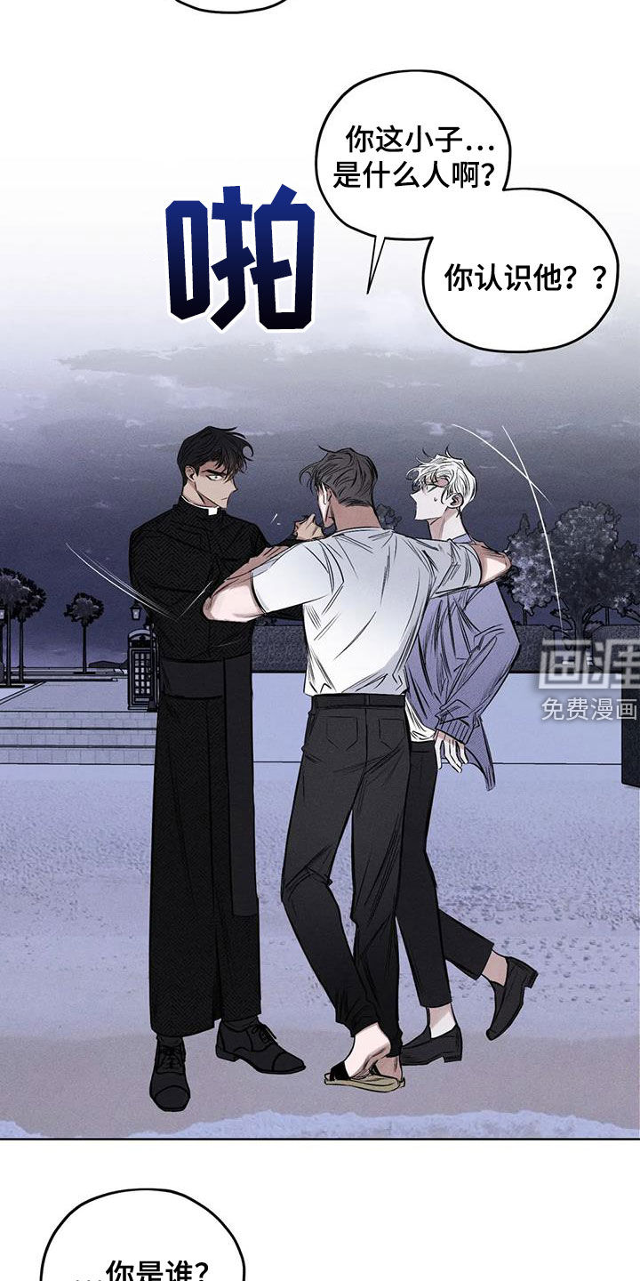 第55话16