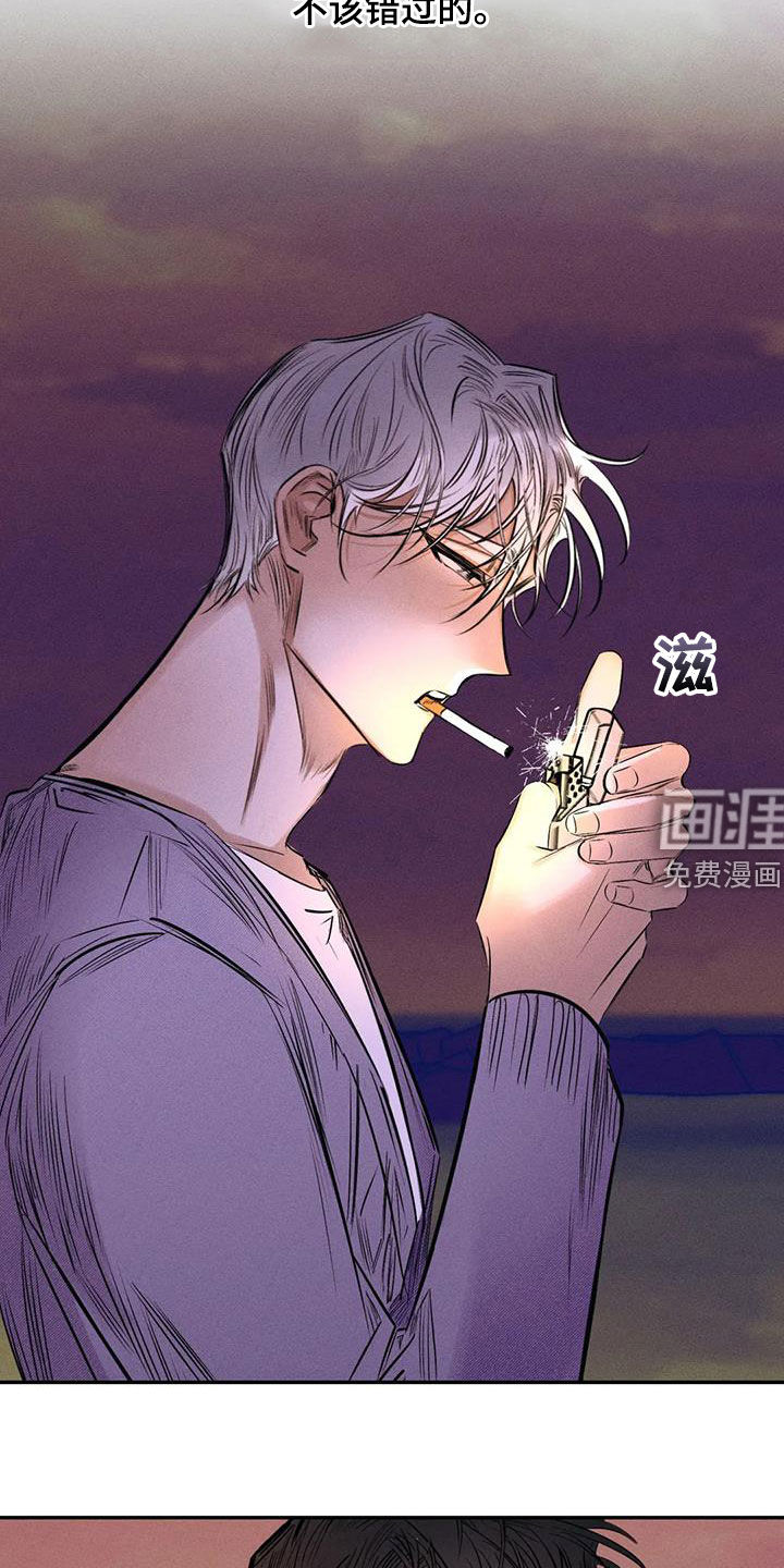 第55话7