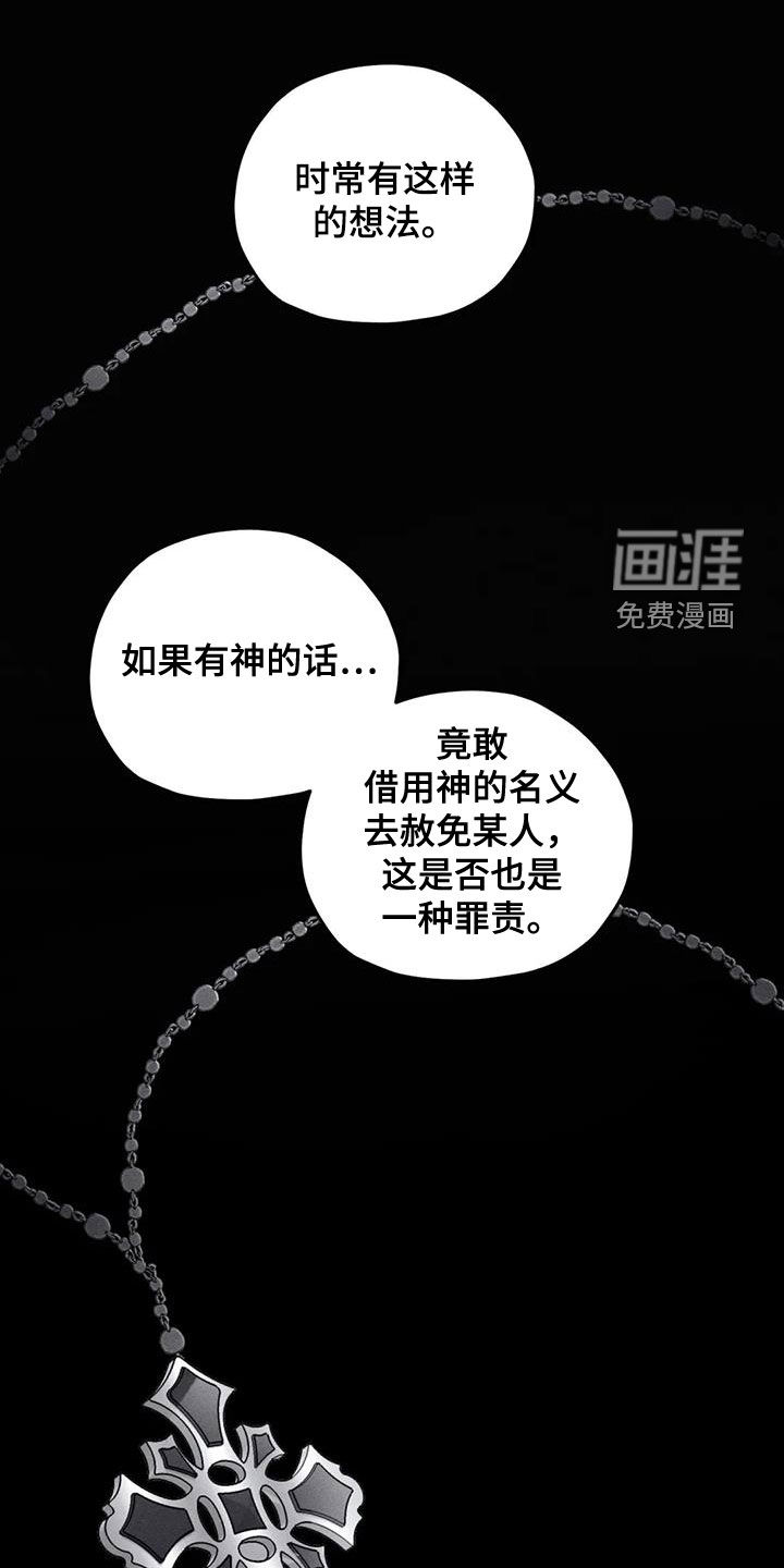 第54话0